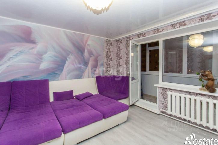 3-комн квартира городской округ Тобольск