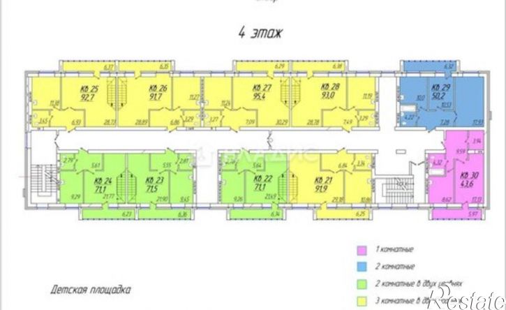 2-комн квартира Тобольск, 10-й микрорайон, 9А