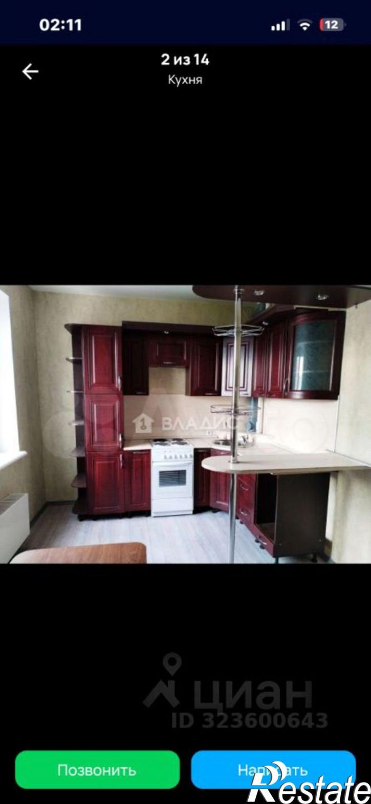 3-комн квартира