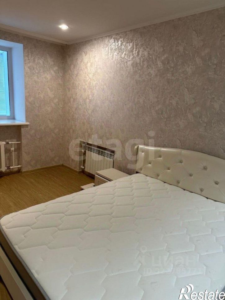 3-комн квартира Революционная улица, 19,  д. 19