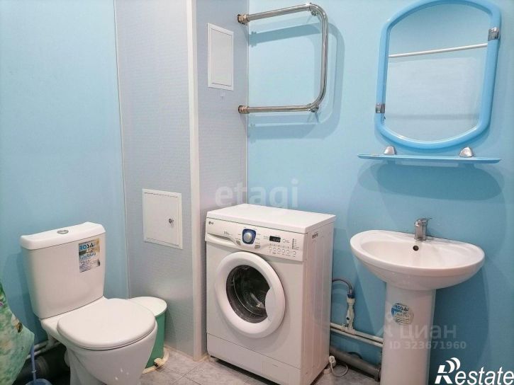 1-комн квартира городской округ Тобольск