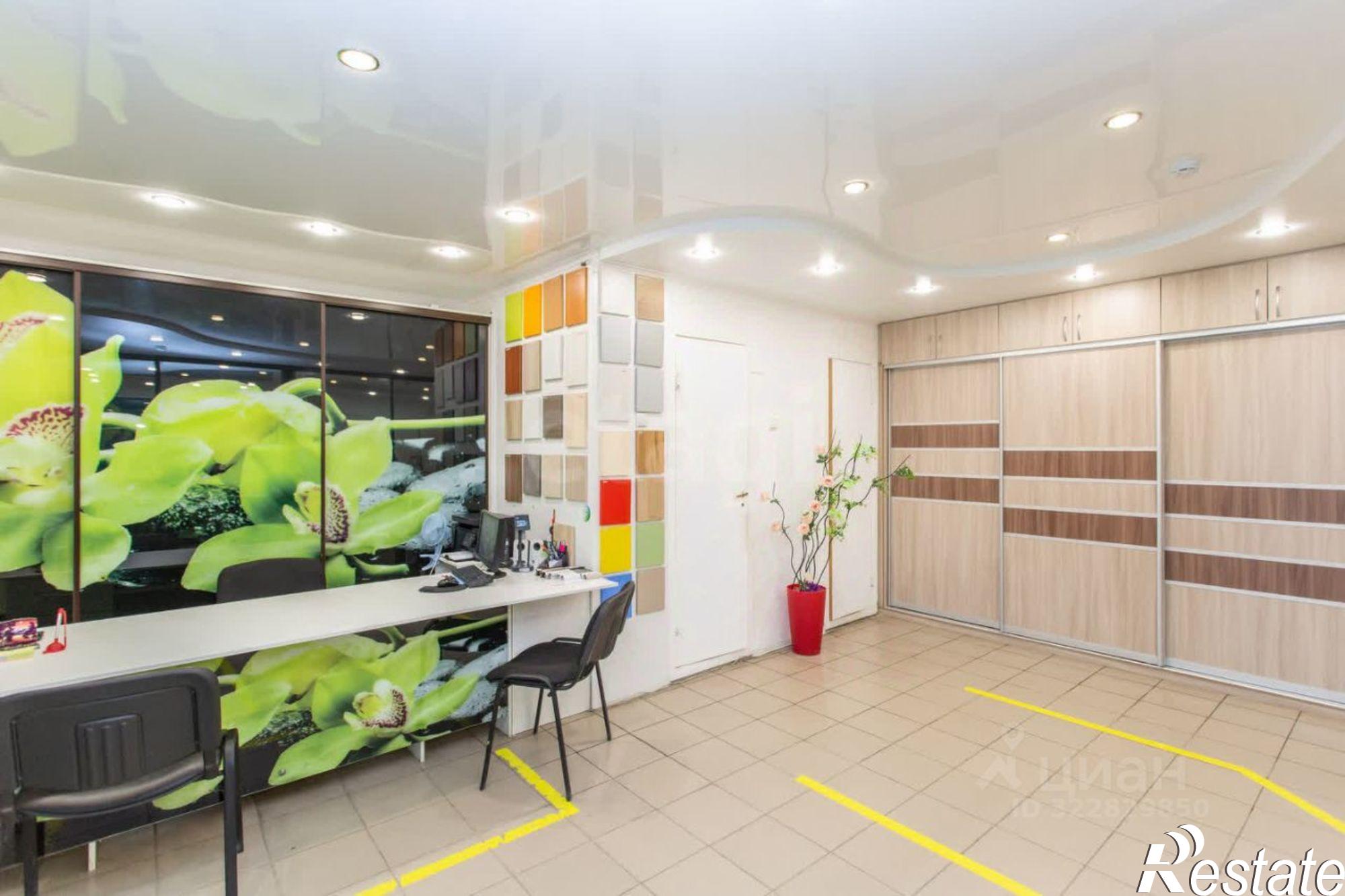 Купить офис, помещение под офис за 7 869 730 рублей на городской округ Тобольск