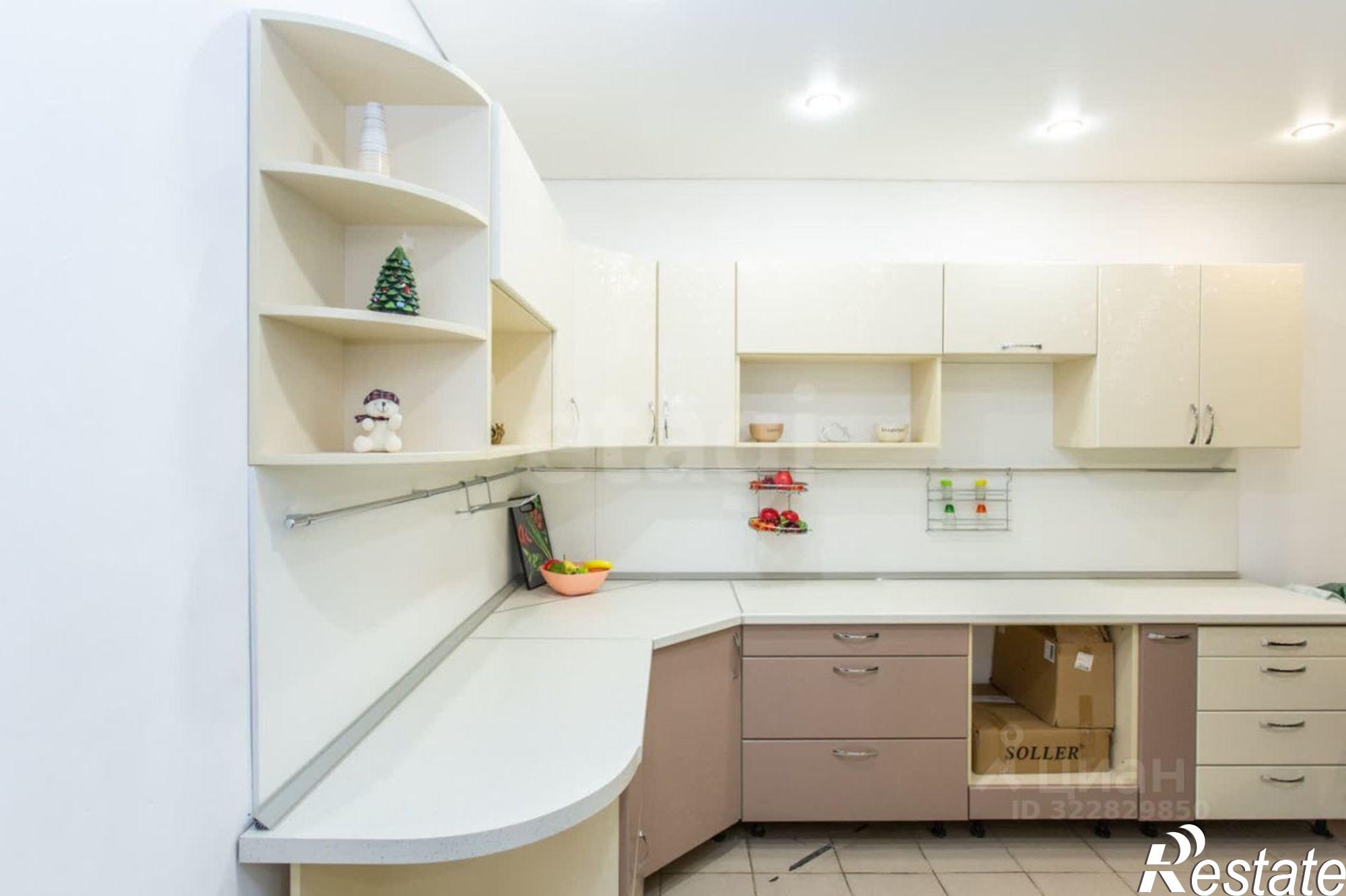 Купить офис, помещение под офис за 7 869 730 рублей на городской округ Тобольск