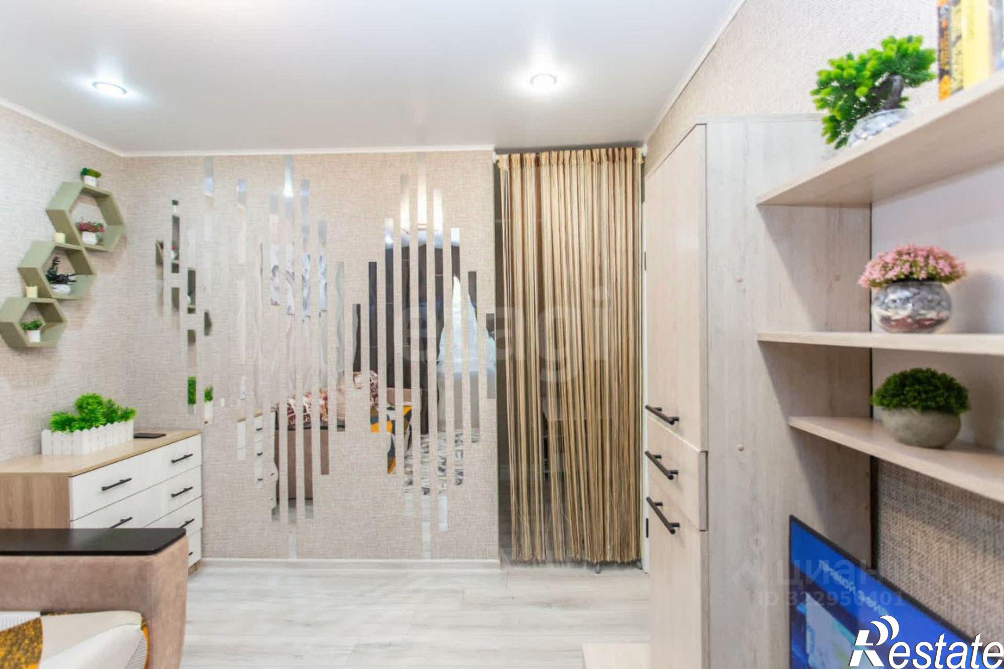 Купить квартиру за 5 600 000 рублей на городской округ Тобольск