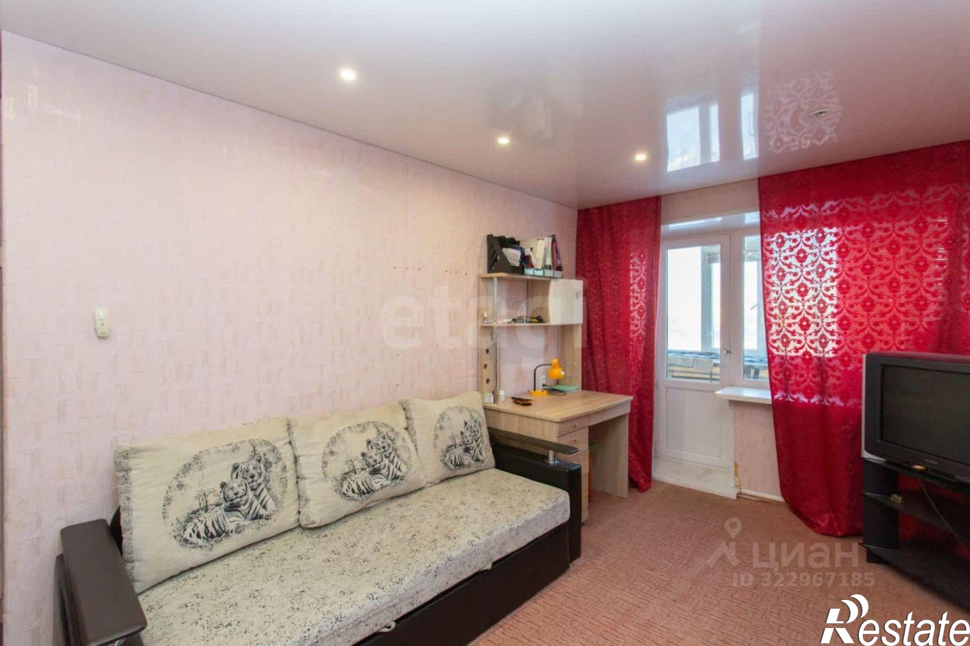 Купить квартиру за 3 800 000 рублей на городской округ Тобольск