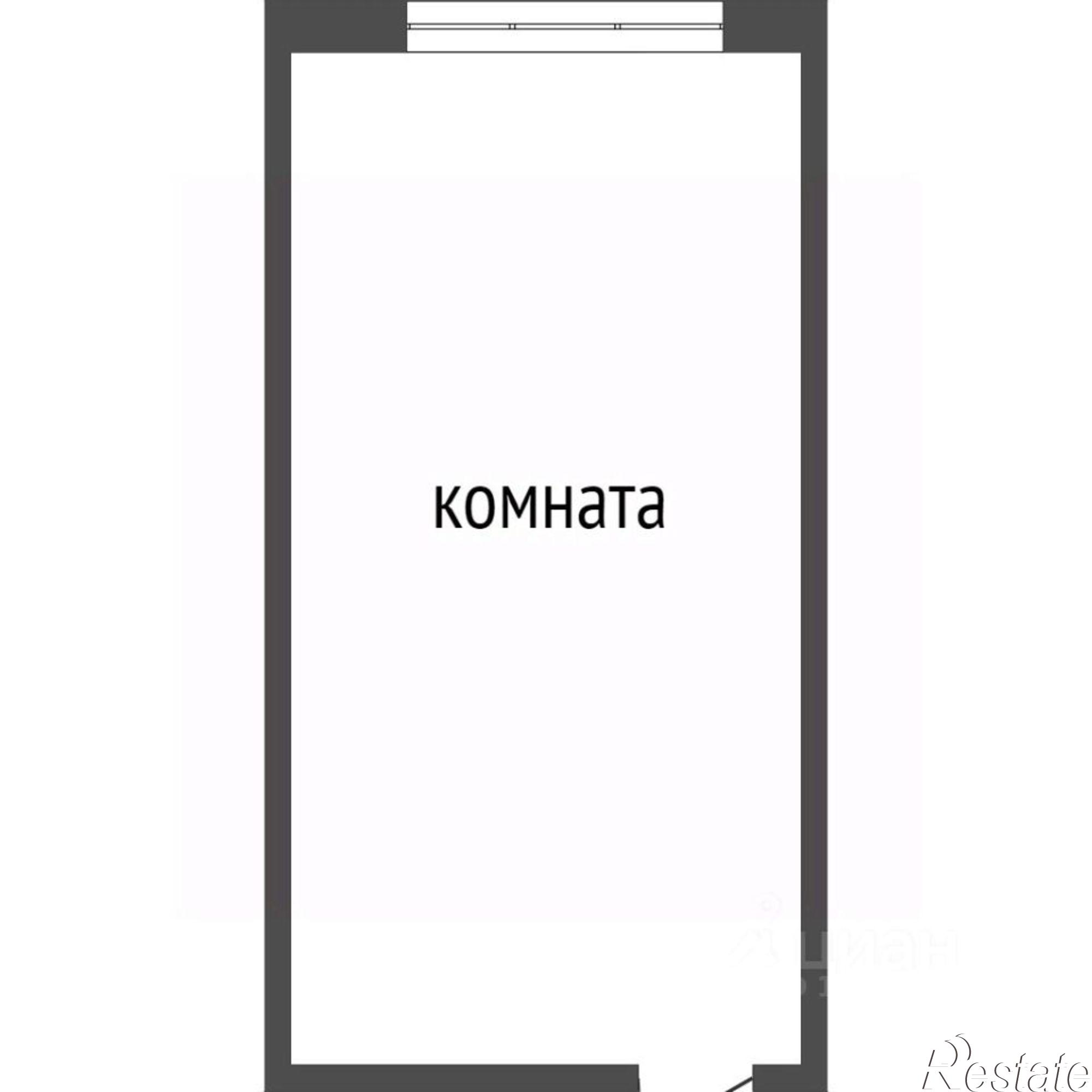 Купить комнату за 870 000 рублей на городской округ Тобольск