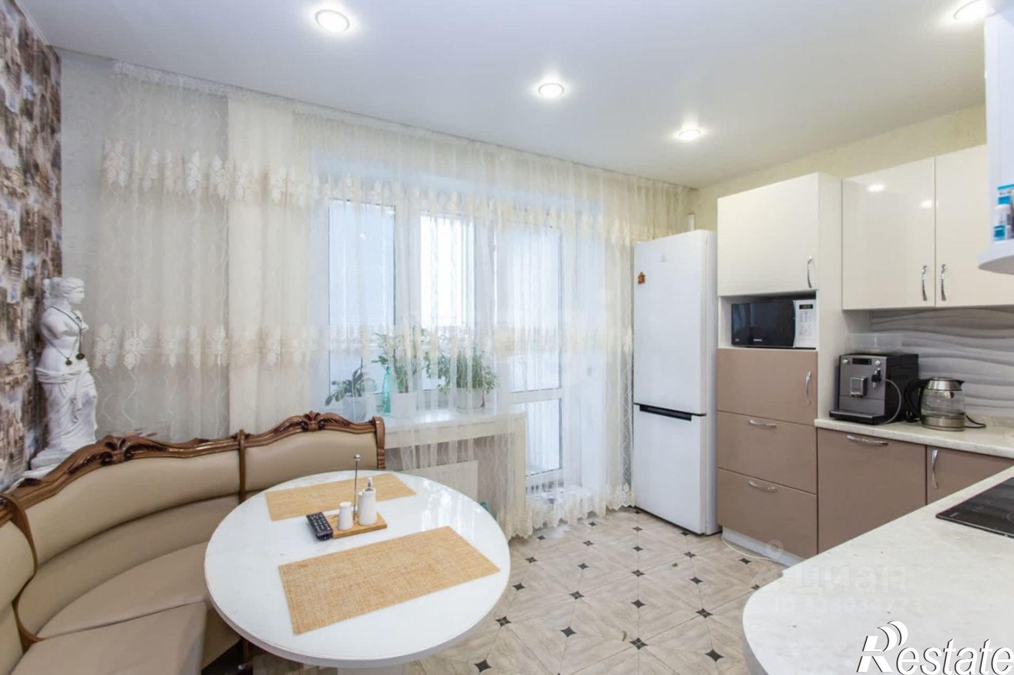 Купить квартиру за 7 500 000 рублей на городской округ Тобольск