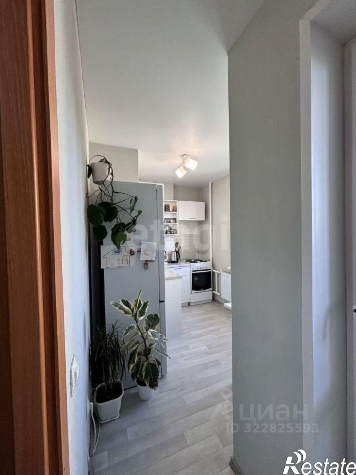 1-комн квартира городской округ Тобольск