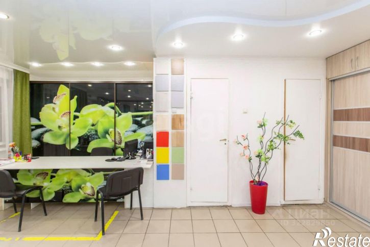 Офис городской округ Тобольск