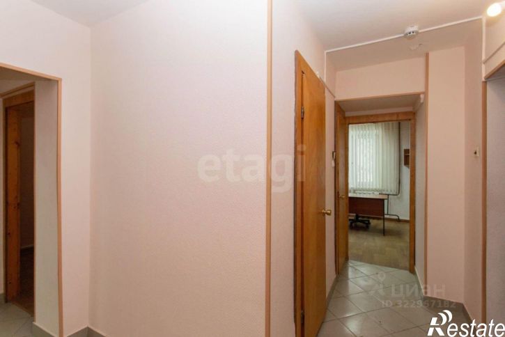 Офис городской округ Тобольск