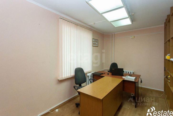 Офис городской округ Тобольск