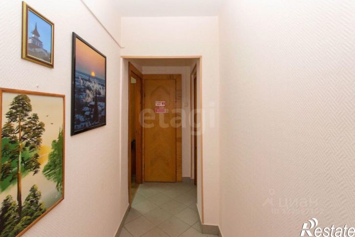 Офис городской округ Тобольск