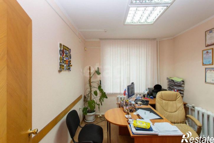 Офис городской округ Тобольск