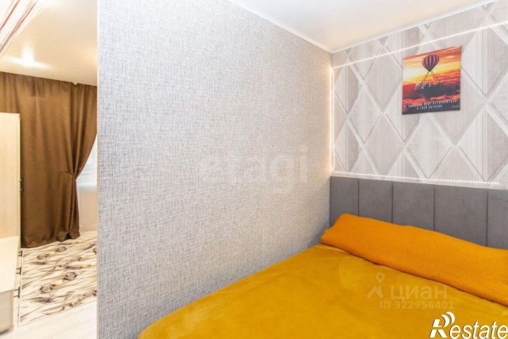 2-комн квартира городской округ Тобольск