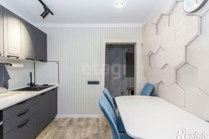 3-комн квартира городской округ Тобольск