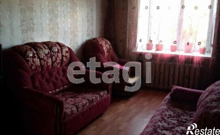 3-комн квартира улица Ленина, 137,  д. 137