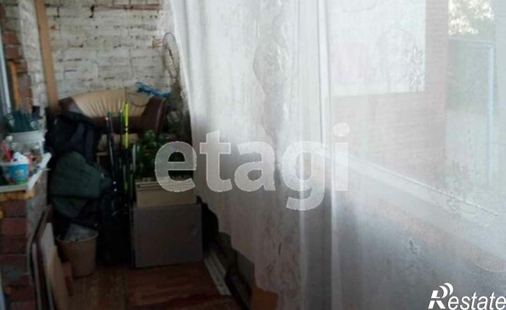 3-комн квартира улица Ленина, 137,  д. 137