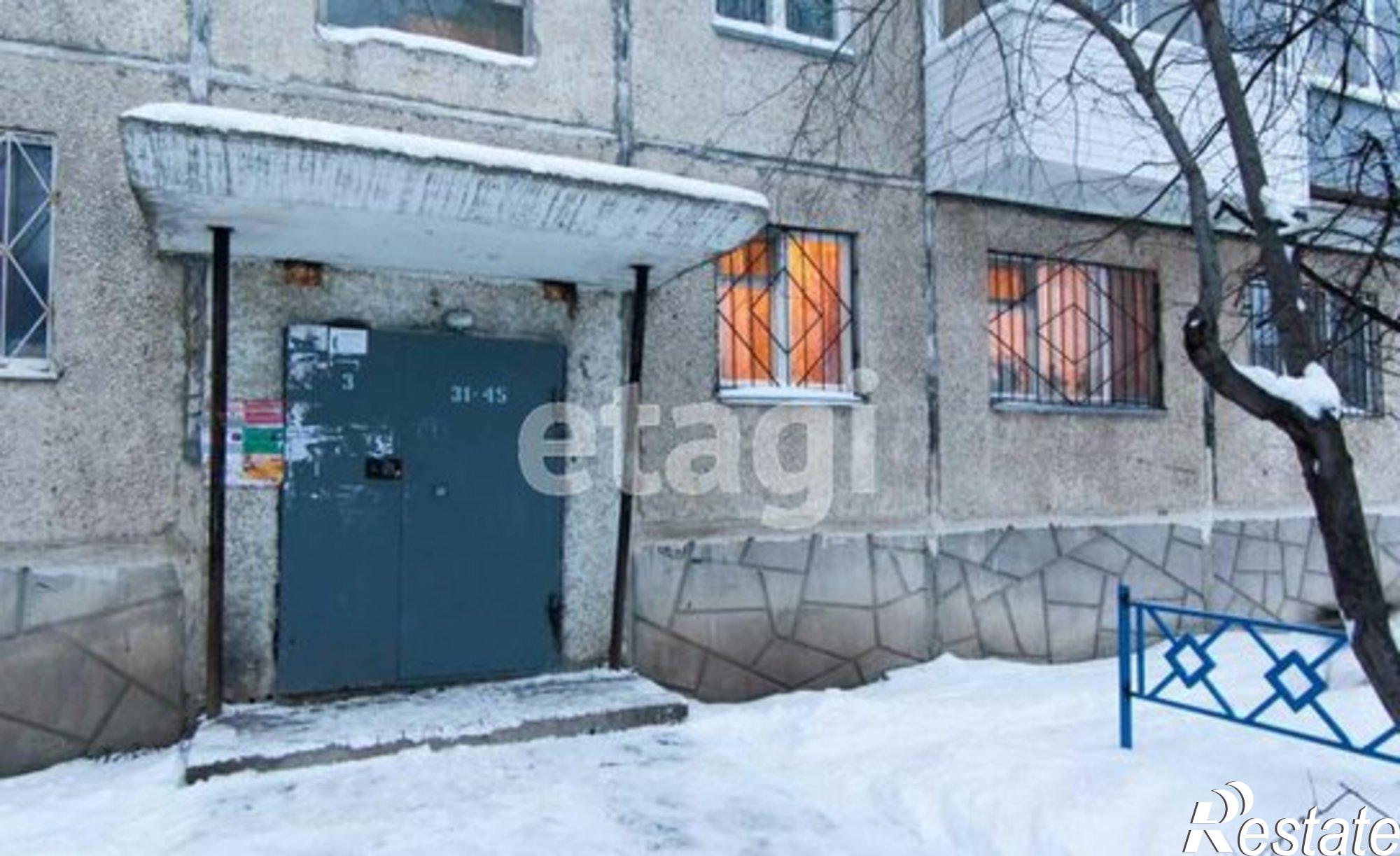 Купить квартиру за 4 200 000 рублей на микрорайон 7А, 15