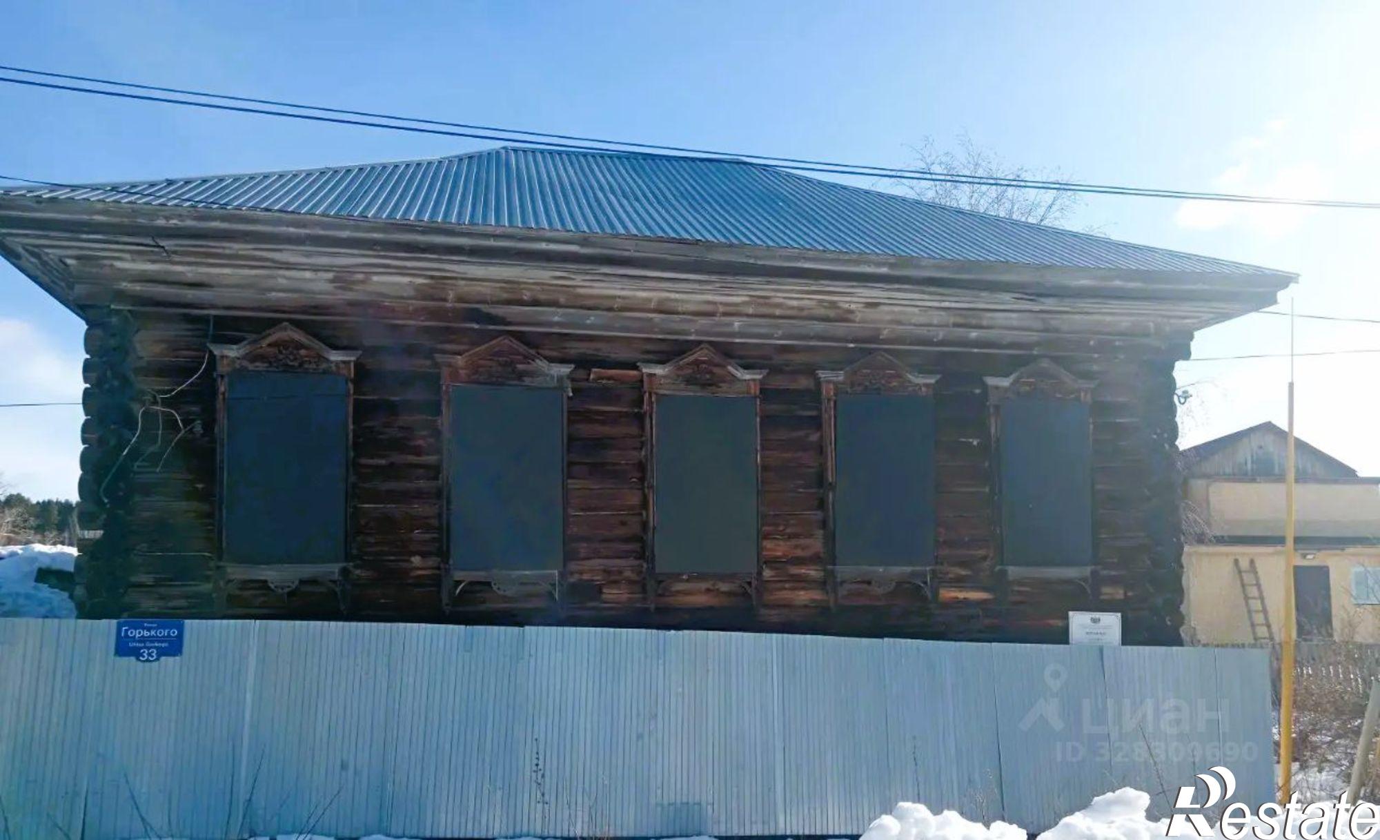 Купить ОСЗ, отдельно стоящее здание за 176 рублей на ул Горького, 33