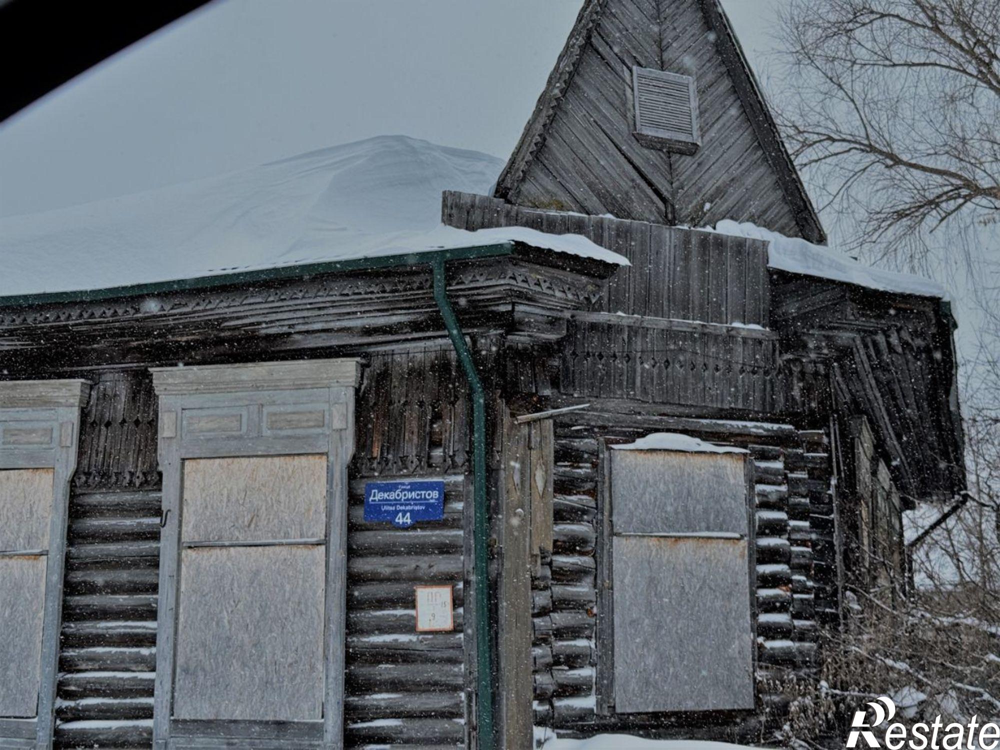 Купить ОСЗ, отдельно стоящее здание за 237 рублей на ул Дзержинского, 44