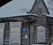 ОСЗ 237 кв м ул Дзержинского, 44