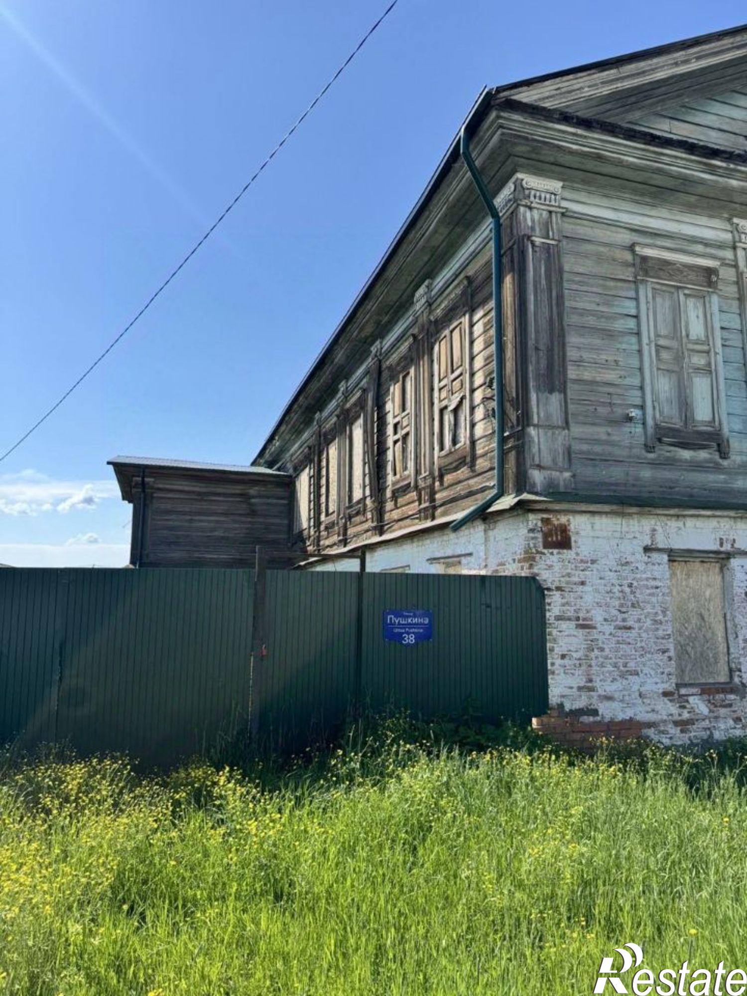 Купить ОСЗ, отдельно стоящее здание за 436 рублей на улица Пушкина, 38
