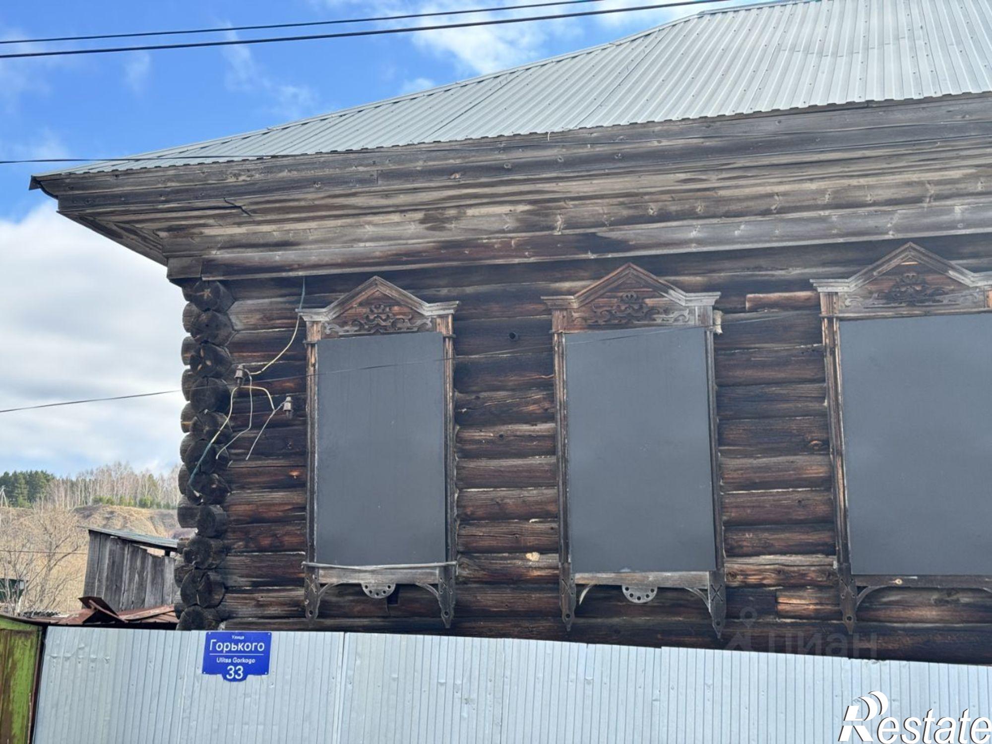 Купить ОСЗ, отдельно стоящее здание за 176 рублей на ул Горького, 33