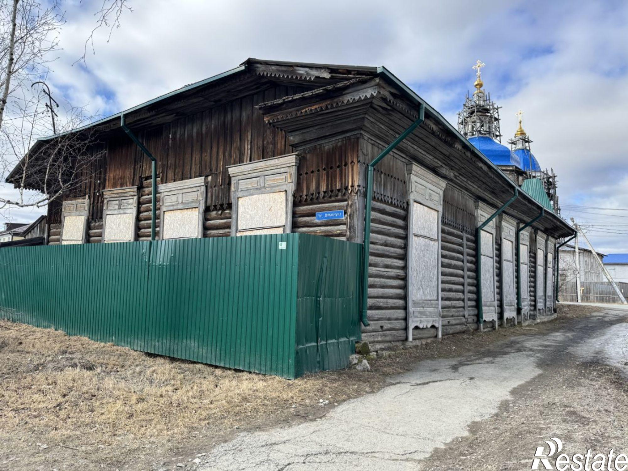 Купить ОСЗ, отдельно стоящее здание за 237 рублей на ул Дзержинского, 44