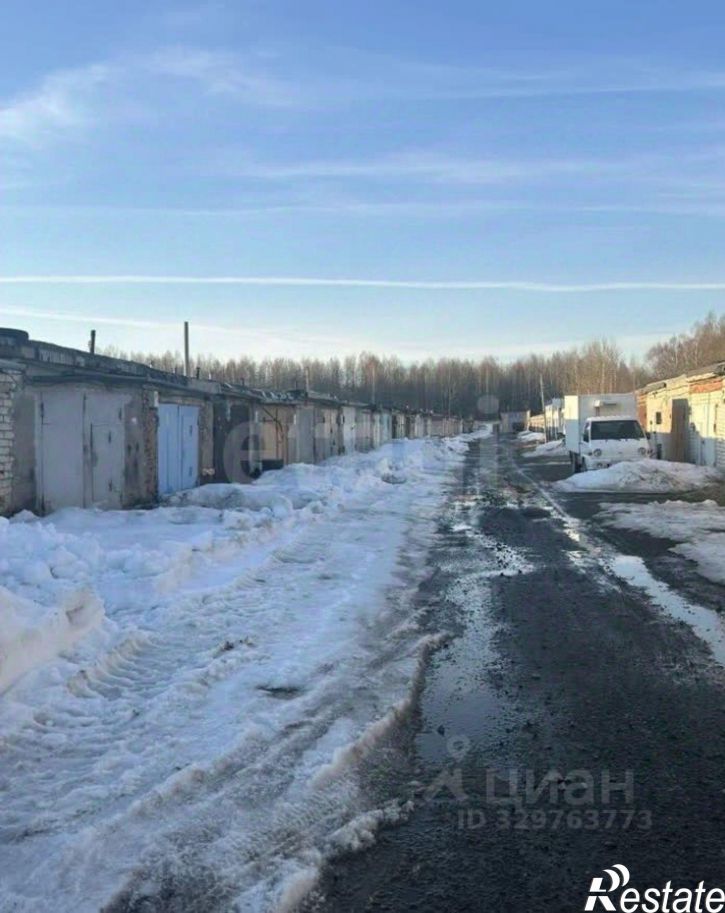 Гараж/парковка Рабочая улица