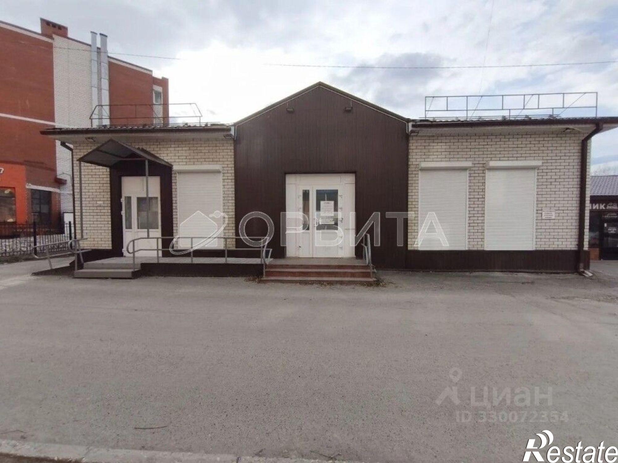 Купить торговое помещение за 31 917 500 рублей на Тобольскмкр 9, , 27б