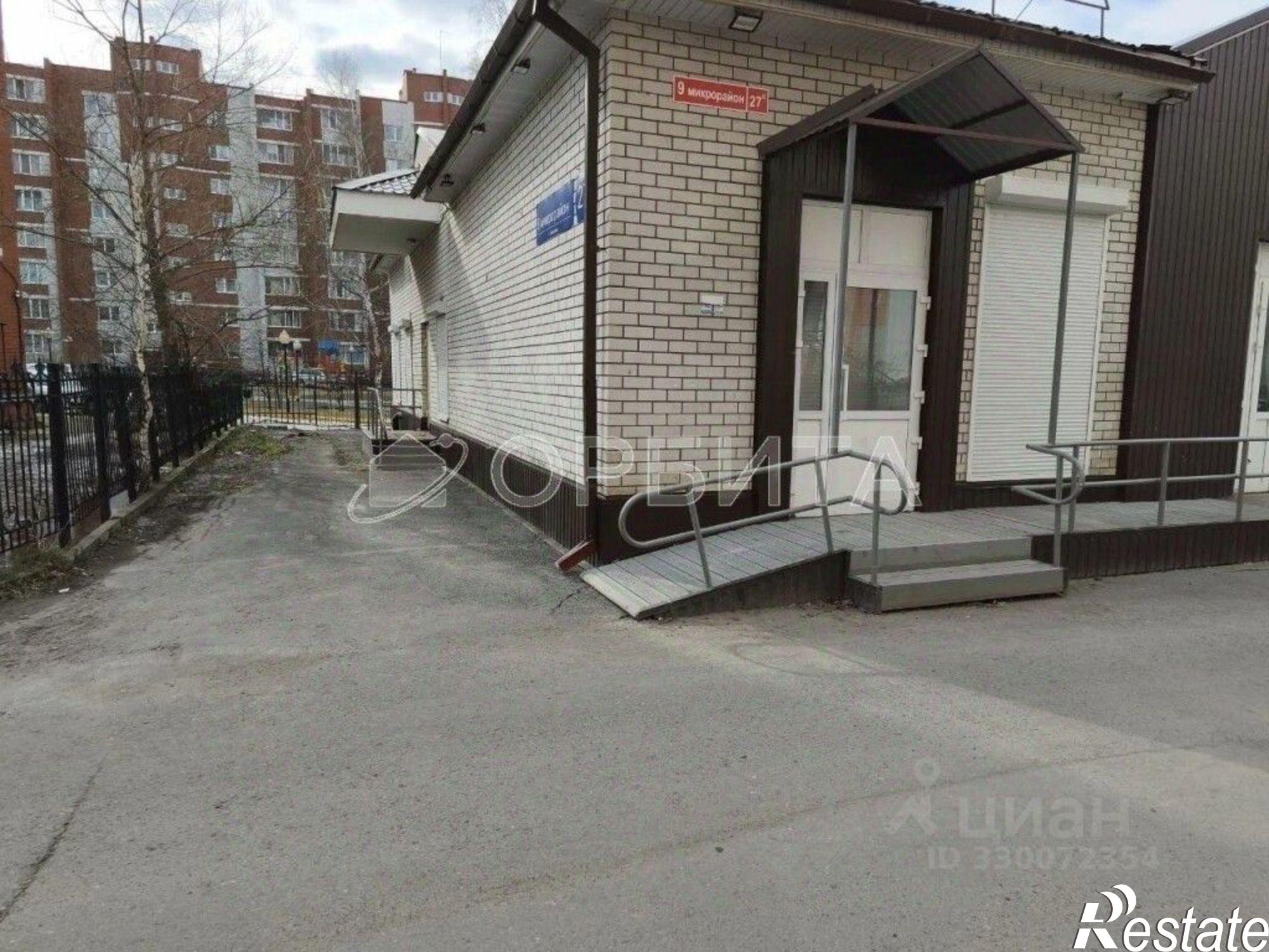 Купить торговое помещение за 31 917 500 рублей на Тобольскмкр 9, , 27б