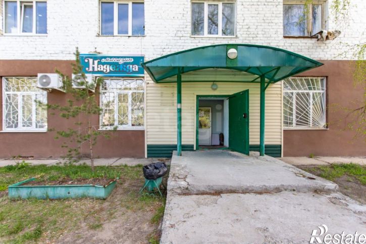Торговое помещение городской округ Тобольск