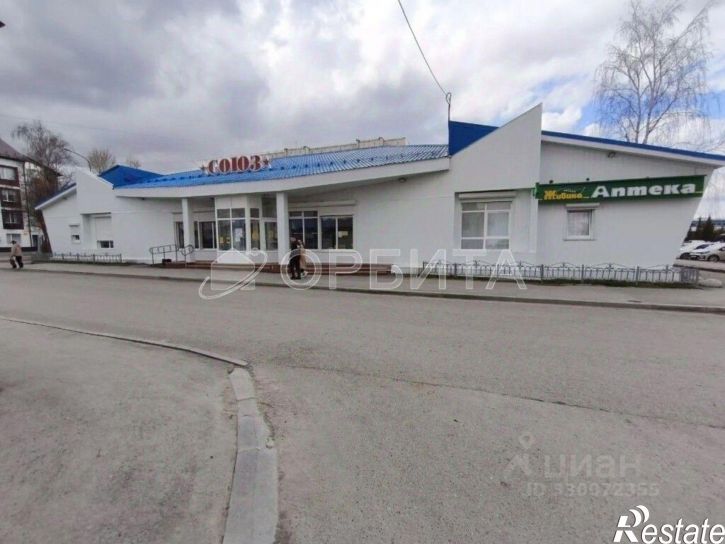 Торговое помещение Тобольскмкр 8, , 38а