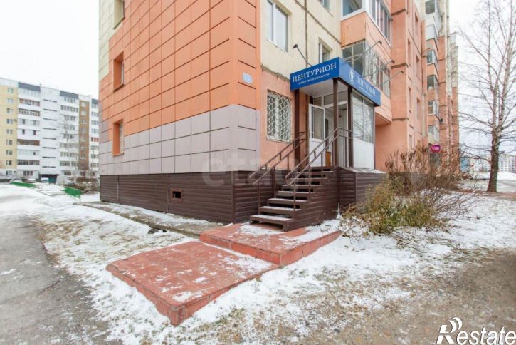 Офис городской округ Тобольск