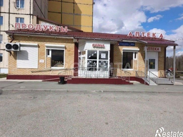 Торговое помещение Тобольскмкр 7а, , 39б