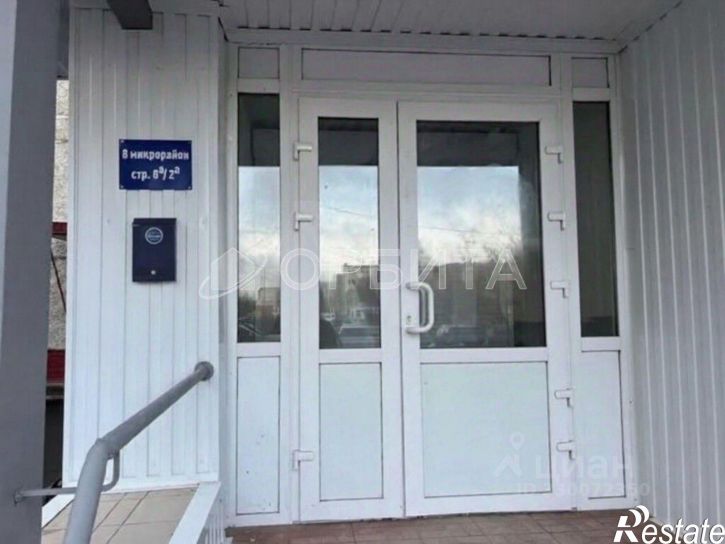Торговое помещение Тобольскмкр 8, , 8а