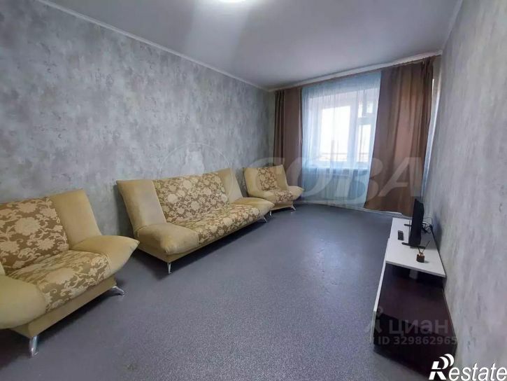 1-комн квартира Тобольский район, город Тобольск