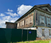ОСЗ 436 кв м улица Пушкина, 38