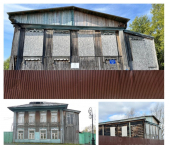 ОСЗ 165 кв м улица Ленина, 42