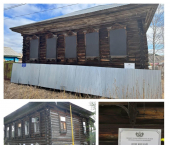 ОСЗ 176 кв м ул Горького, 33