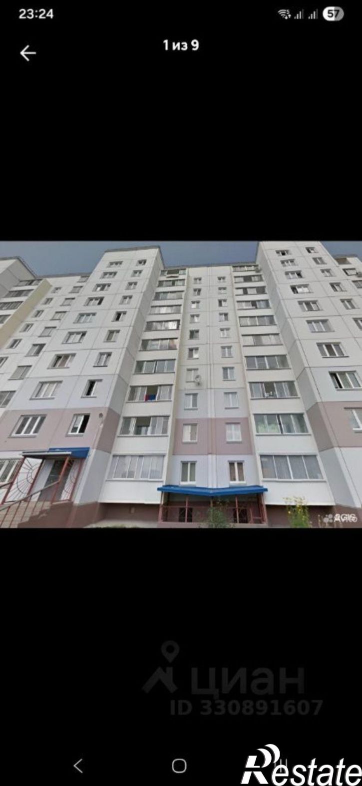1-комн квартира 4-й микрорайон, 36/1