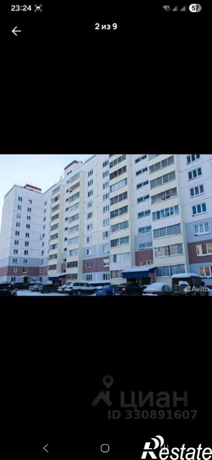 1-комн квартира 4-й микрорайон, 36/1