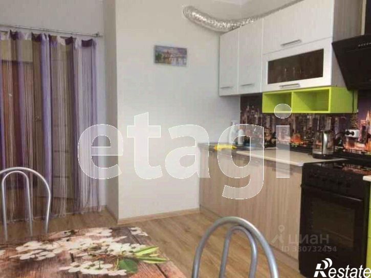 1-комн квартира городской округ Тобольск