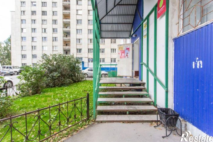 Торговое помещение городской округ Тобольск