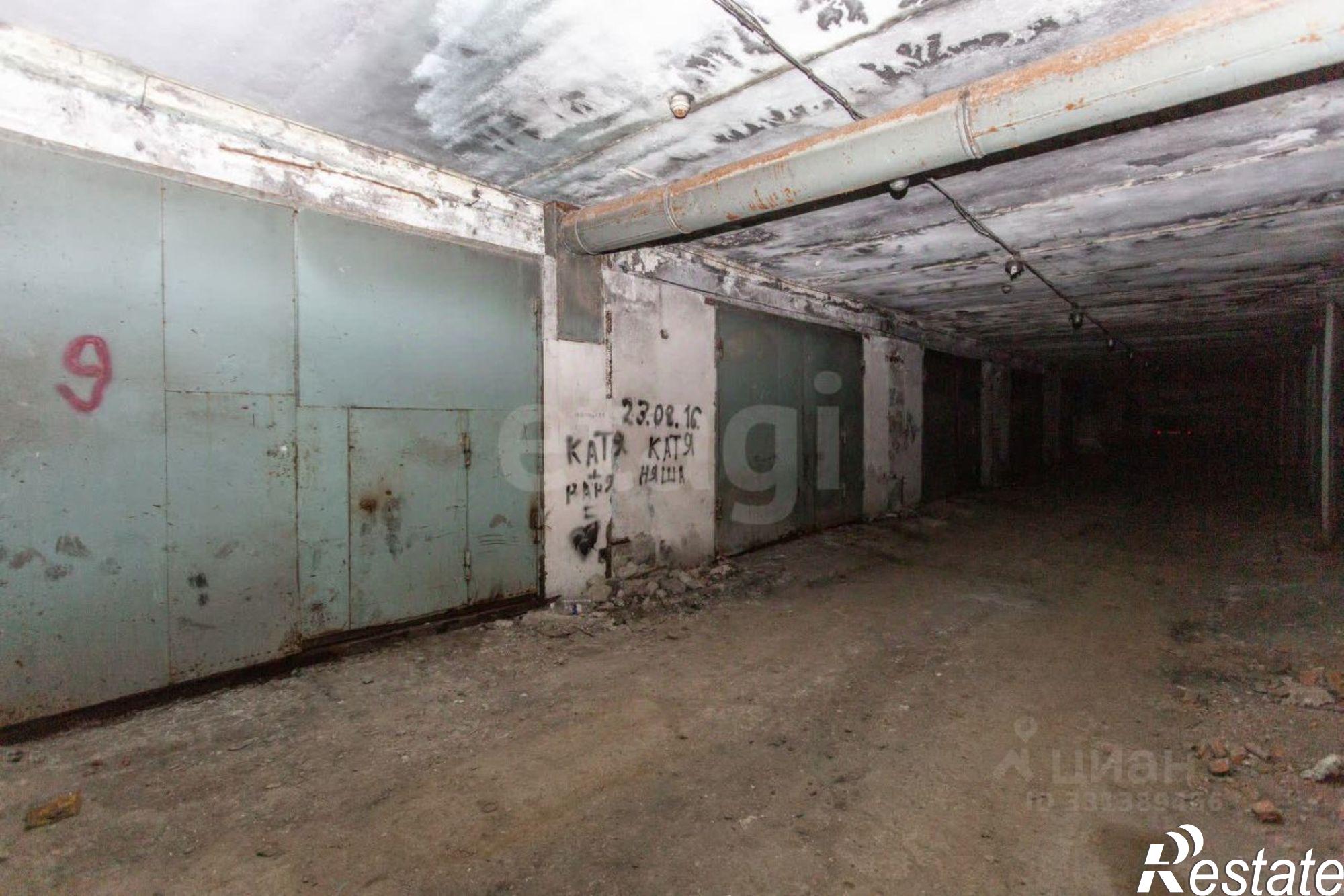 Купить гараж, место в паркинге за 833 360 рублей на городской округ Тобольск