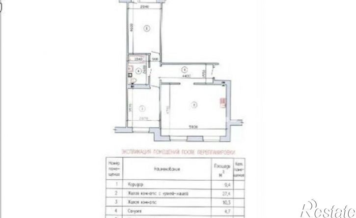 3-комн квартира микрорайон 7А, 14А