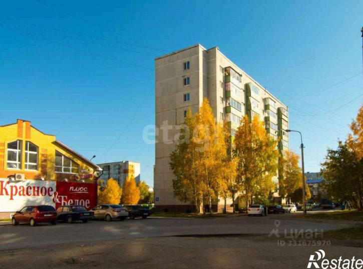 2-комн квартира городской округ Тобольск