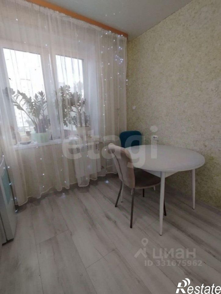 2-комн квартира городской округ Тобольск