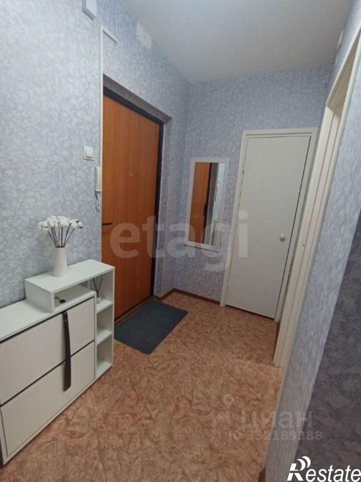 1-комн квартира городской округ Тобольск