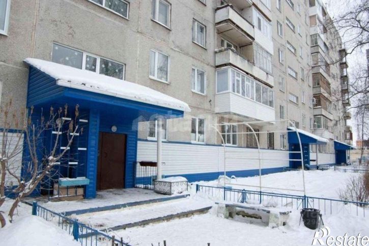3-комн квартира городской округ Тобольск